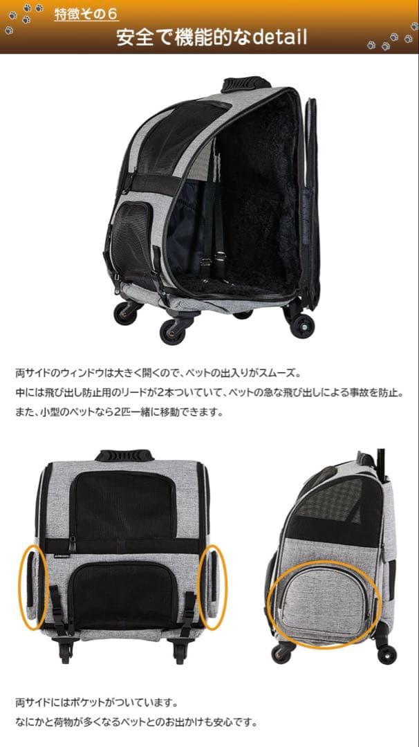 AIRBUGGY FITT エアバギーフィット 新品未使用品