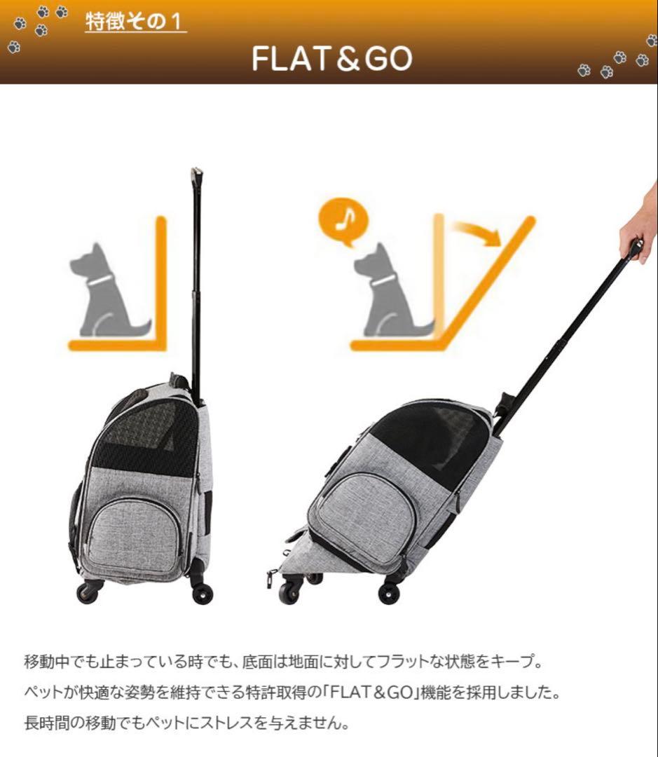 AIRBUGGY FITT エアバギーフィット 新品未使用品