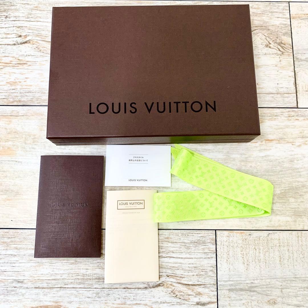 LOUIS VUITTON ボネ・プティ ニット帽 ダミエ