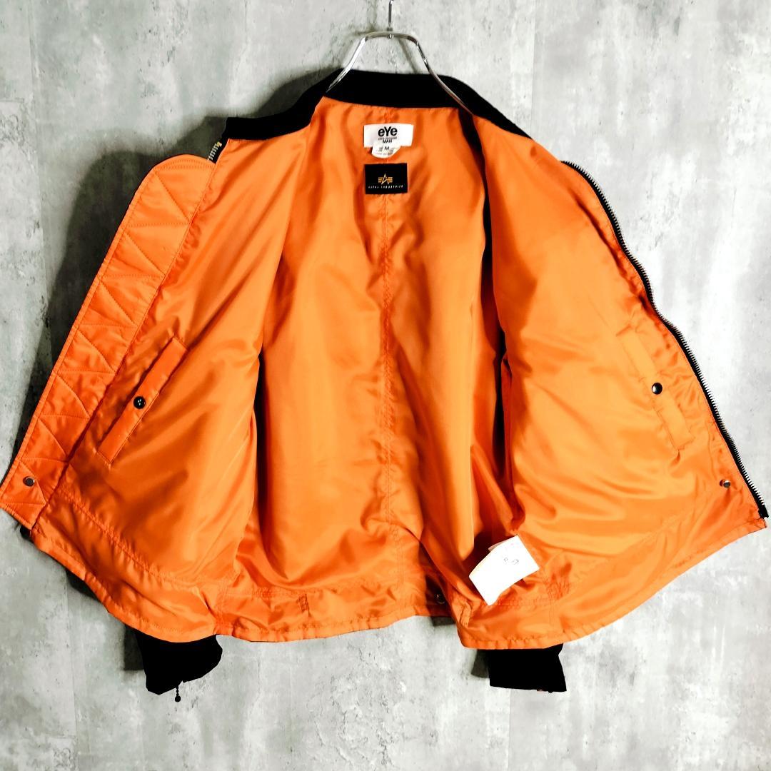 25SS★ジュンヤワタナベマン アルファインダストリーズ MA-1 ライダース