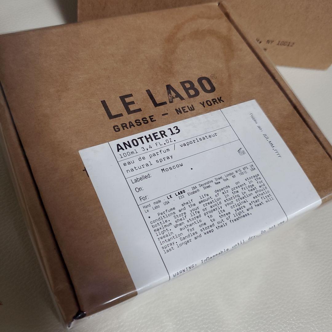 LE LABO ANOTHER 13 100ml 新品未開封 箱付き 人気香水