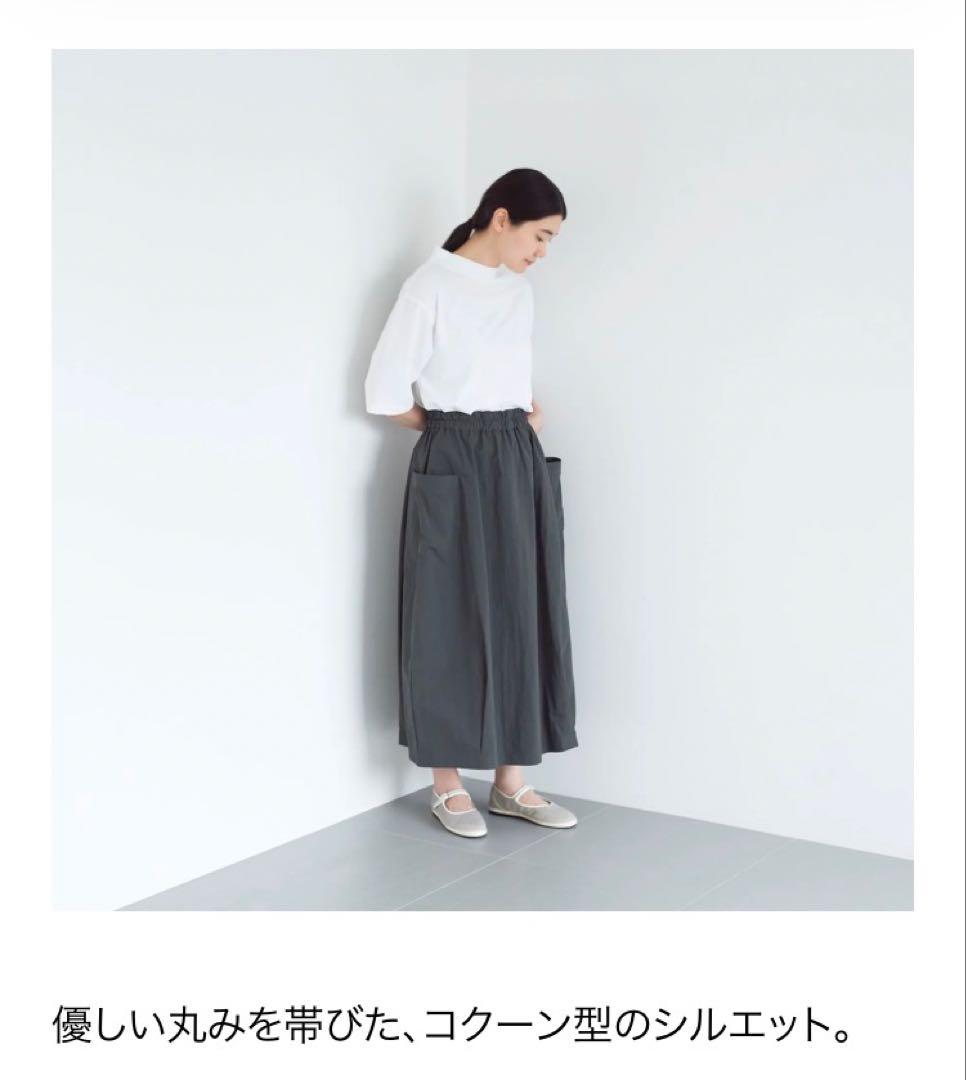 āta アタ skirt 1.／チャコール