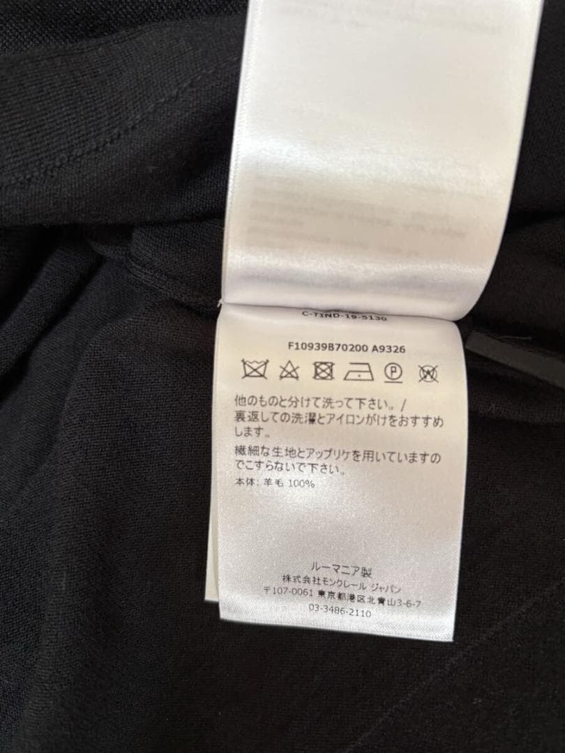 ★モンクレール　カーディガン　ニット　M　ブラック　スタッズ　超美品★