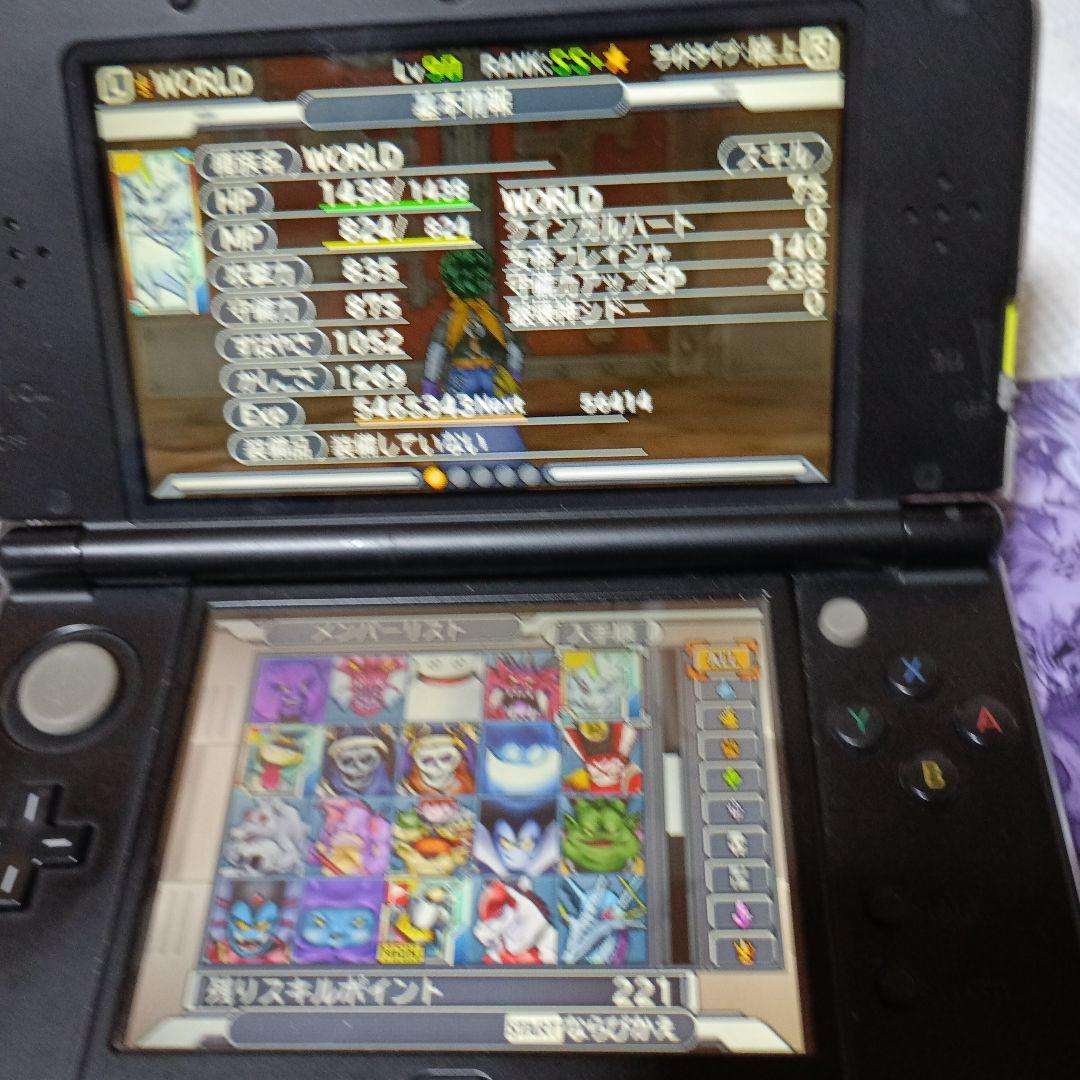 ドラゴンクエストモンスターズ ジョーカー3 プロフェッショナル➕無印版3➕本付き