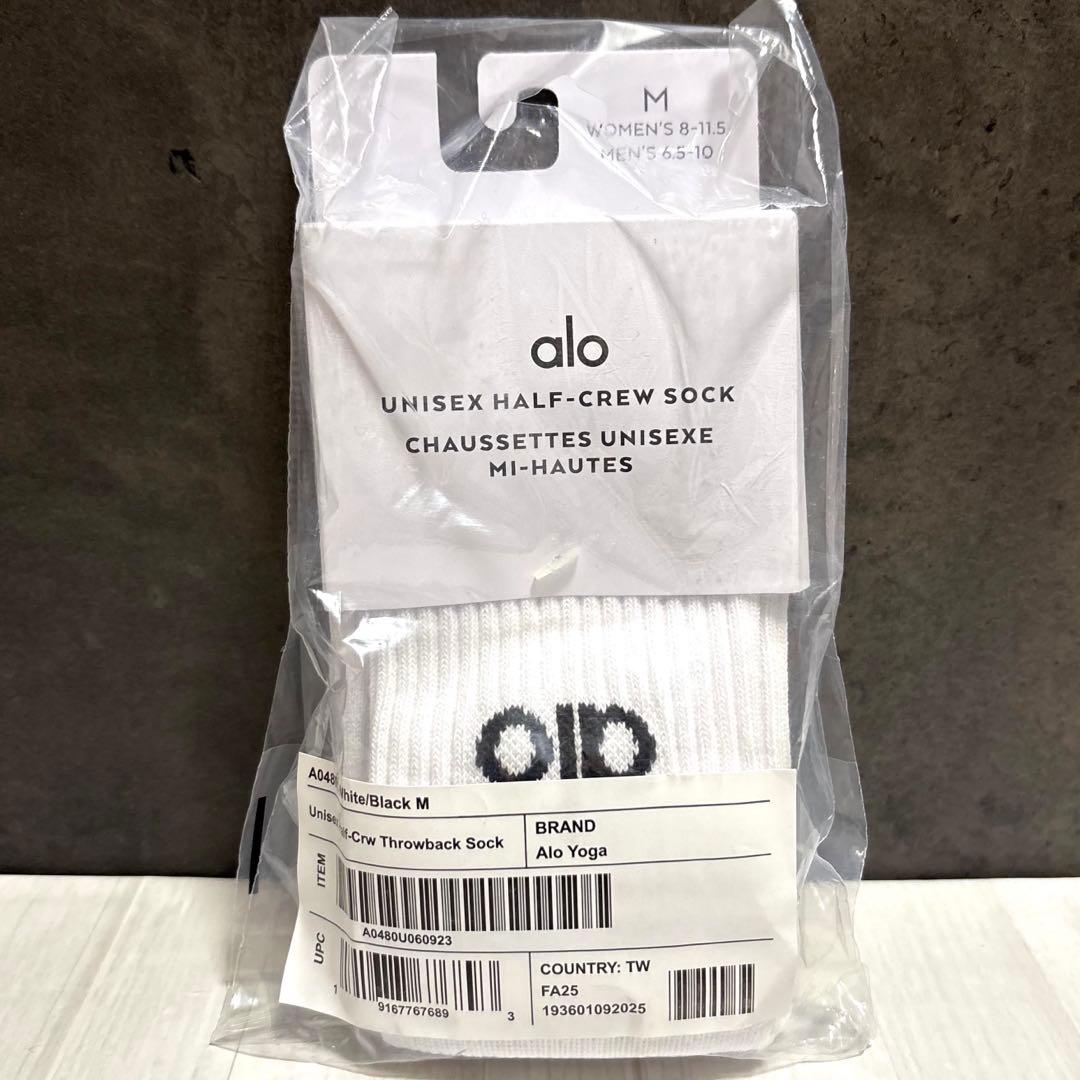 【alo✨ソックス】正規品！新品・未使用 ホワイト Mサイズ