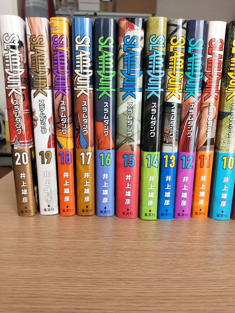 未使用・新品 スラムダンク SLAM DUNK 新装再編版(全20巻)