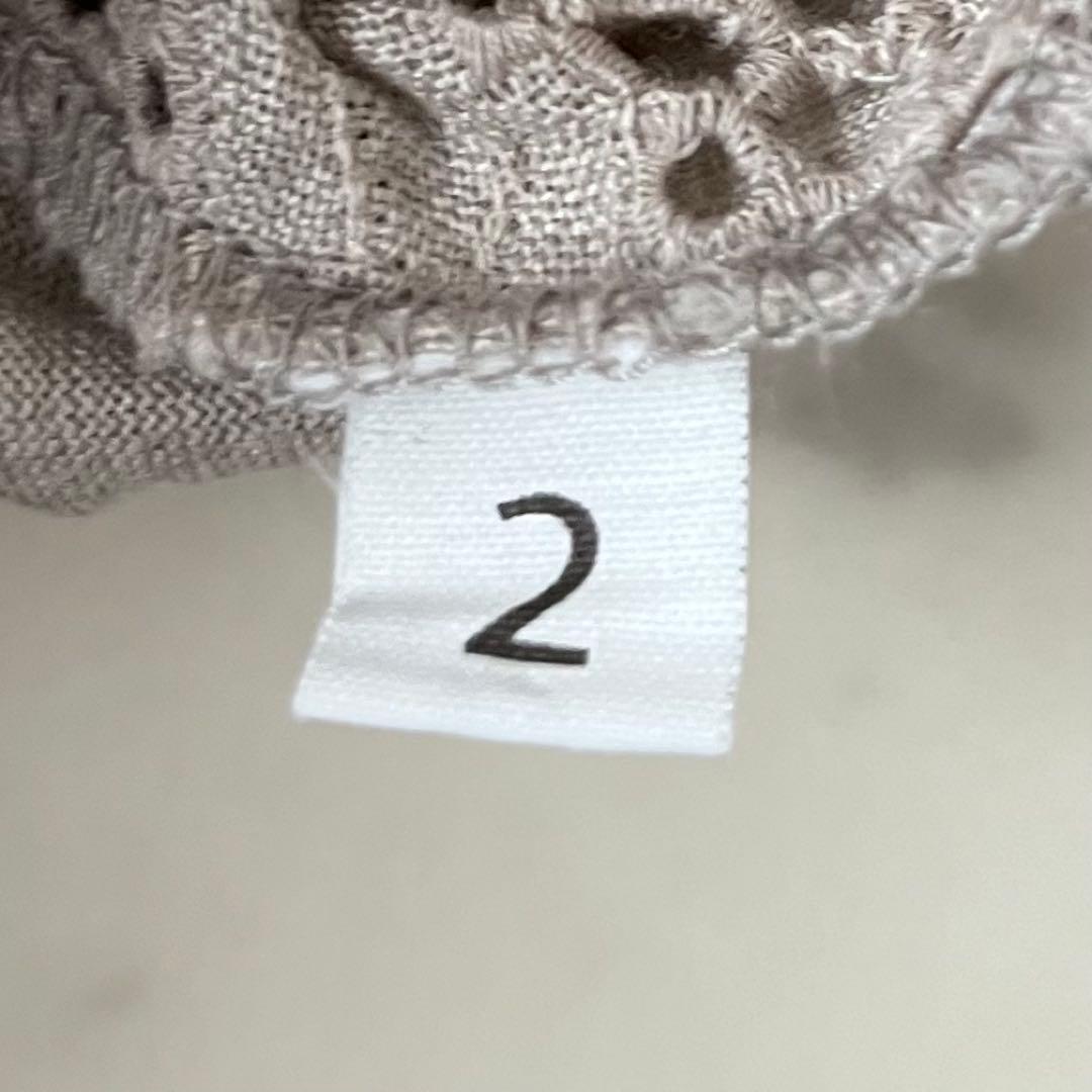 定価4,1万＊美品 45R リネン天竺のカットワークカーディガン M グレージュ