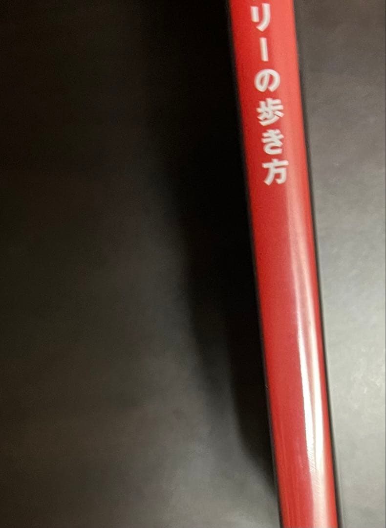 Switch ミステリーの歩き方