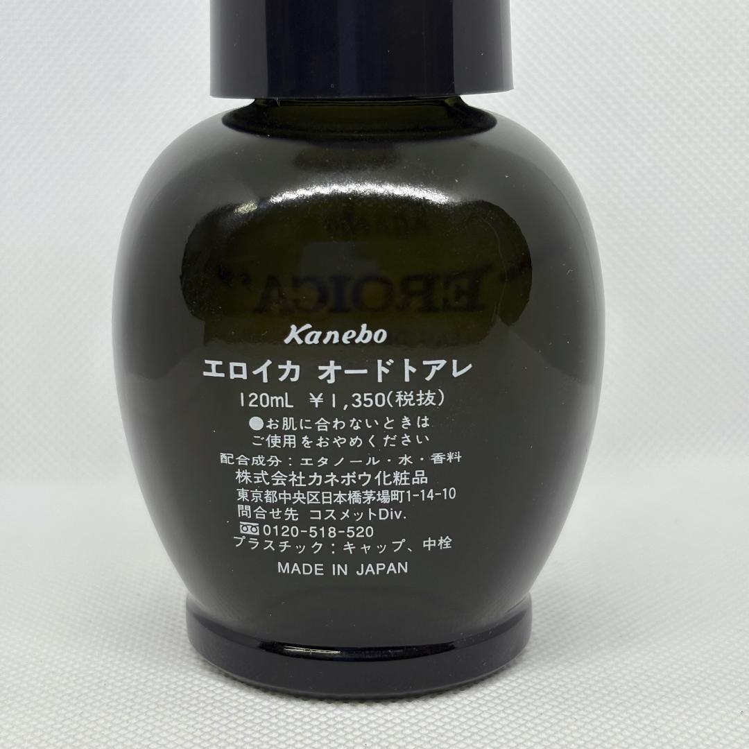 Kanebo Eroica エロイカ　オードトワレ 120mL ほぼ未使用