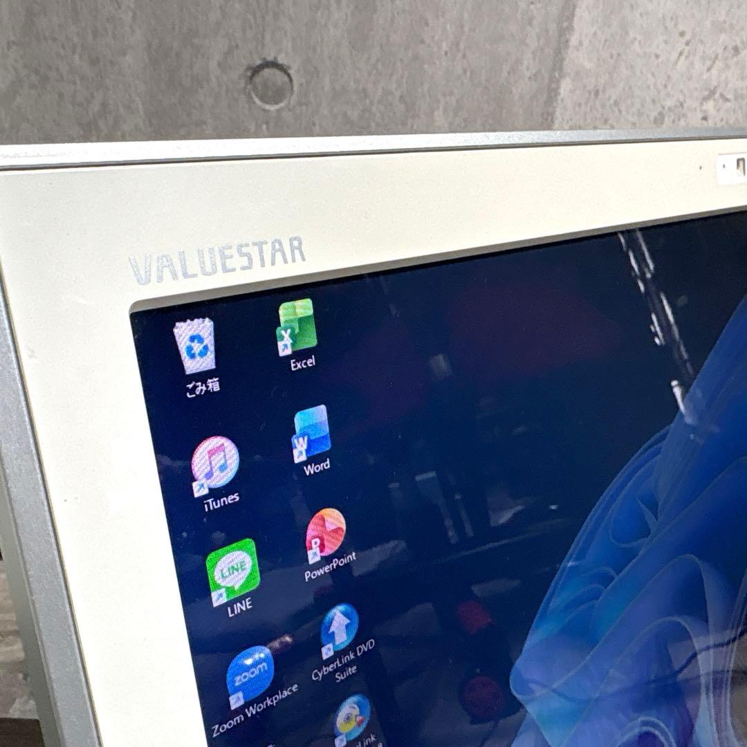 爆速仕様Core i5 NEC一体型パソコン フルHD液晶 SSD Webカメラ
