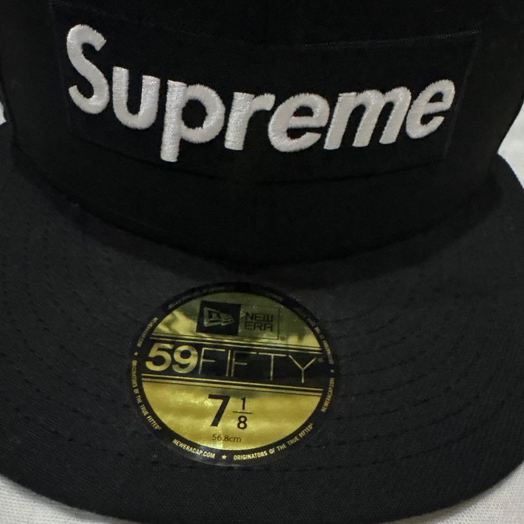 Supreme 59FIFTY ブラックキャップ 7 1/8