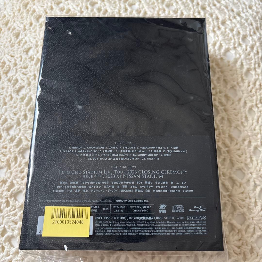 King Gnu THE GREATEST UNKNOWN 初回生産限定盤