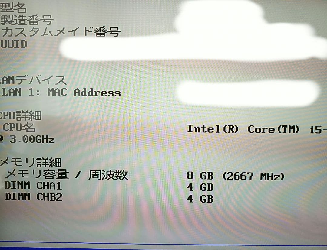 PC4 2666 DDR4 SO-DIMM 4GノートPC メモリ 18枚
