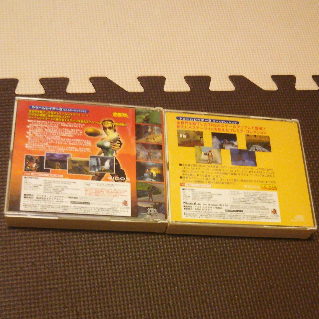 トゥームレイダー 2セット pc