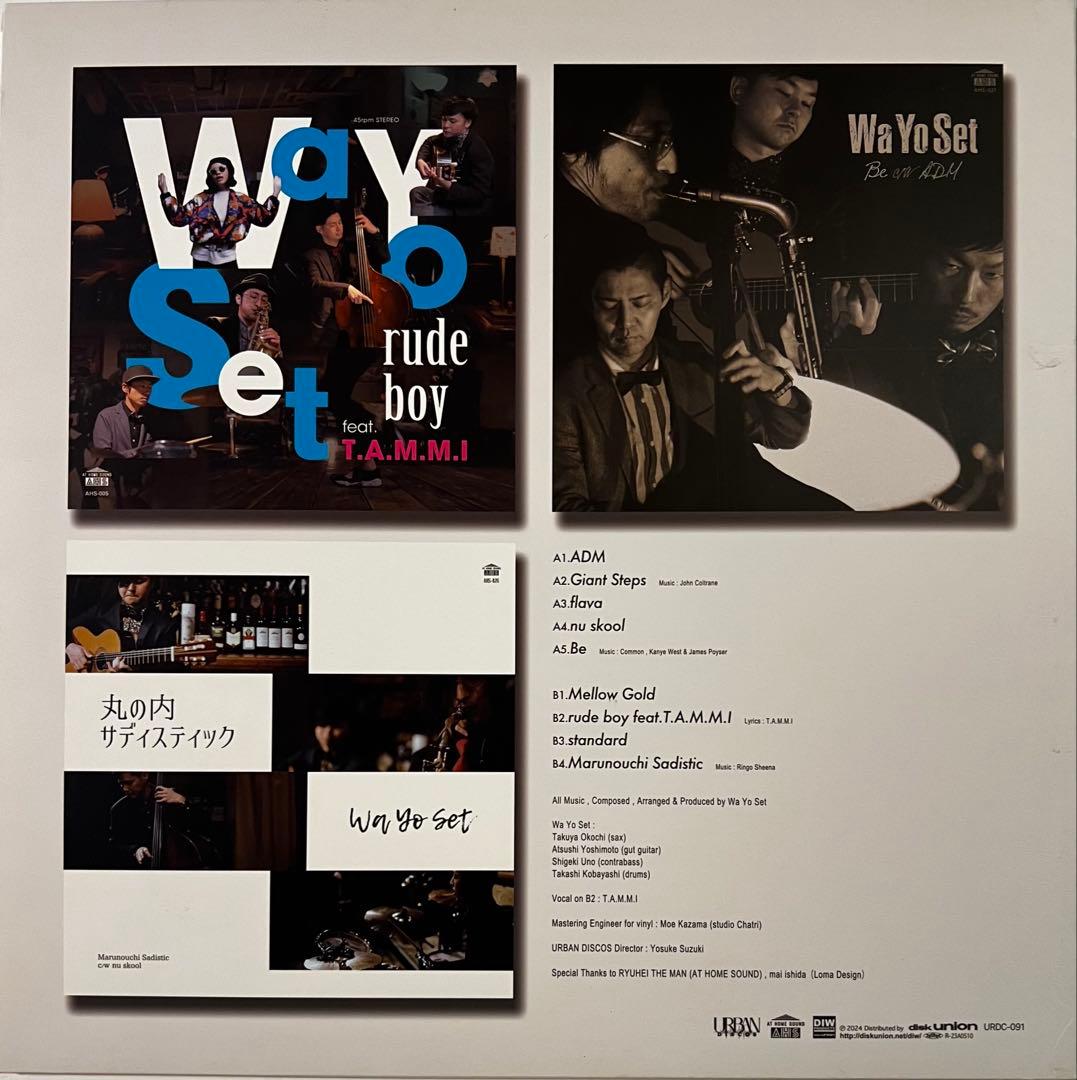 Wa Yo Set Boogieback 盤質：EX- 椎名林檎 Common