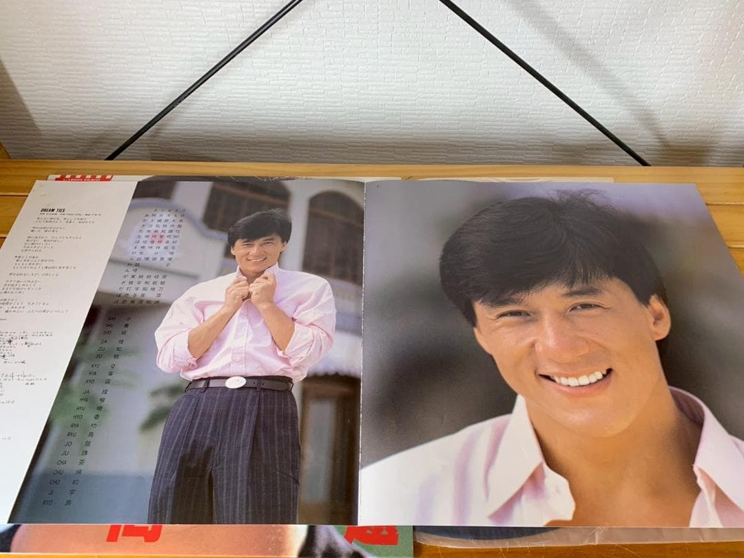 ジャッキー・チェン Jackie Chan 　 成龍 　無問題 モウマンタイ