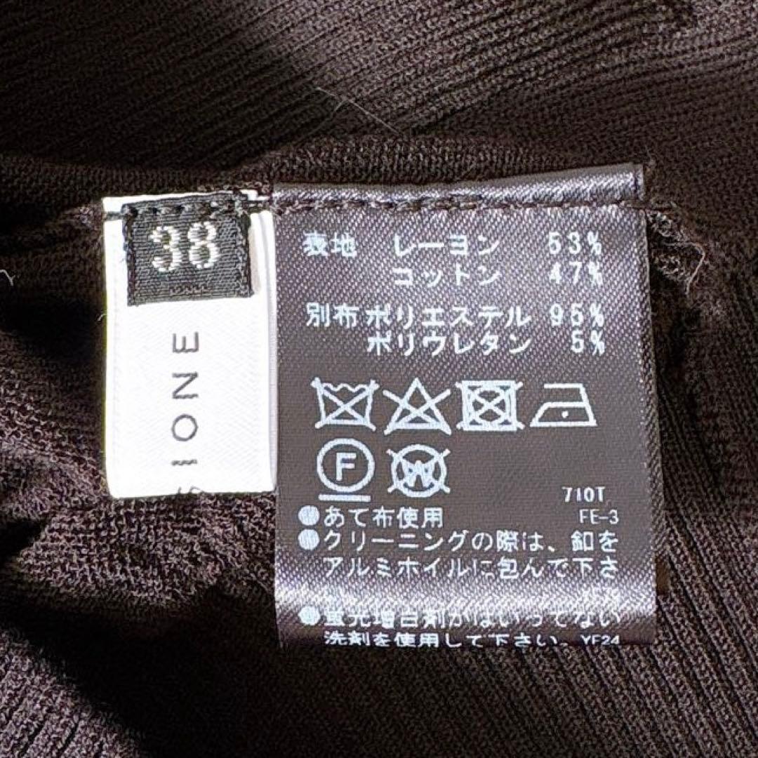 新品タグ付✨25ss 定価2万　PASSIONE ブラック カーディガン