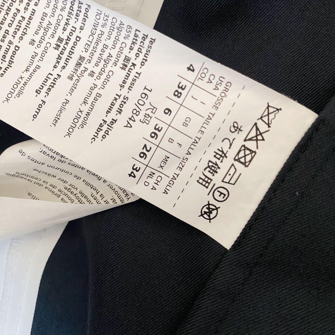 ★美品★マックスマーラ Weekend MaxMara トレンチコート★