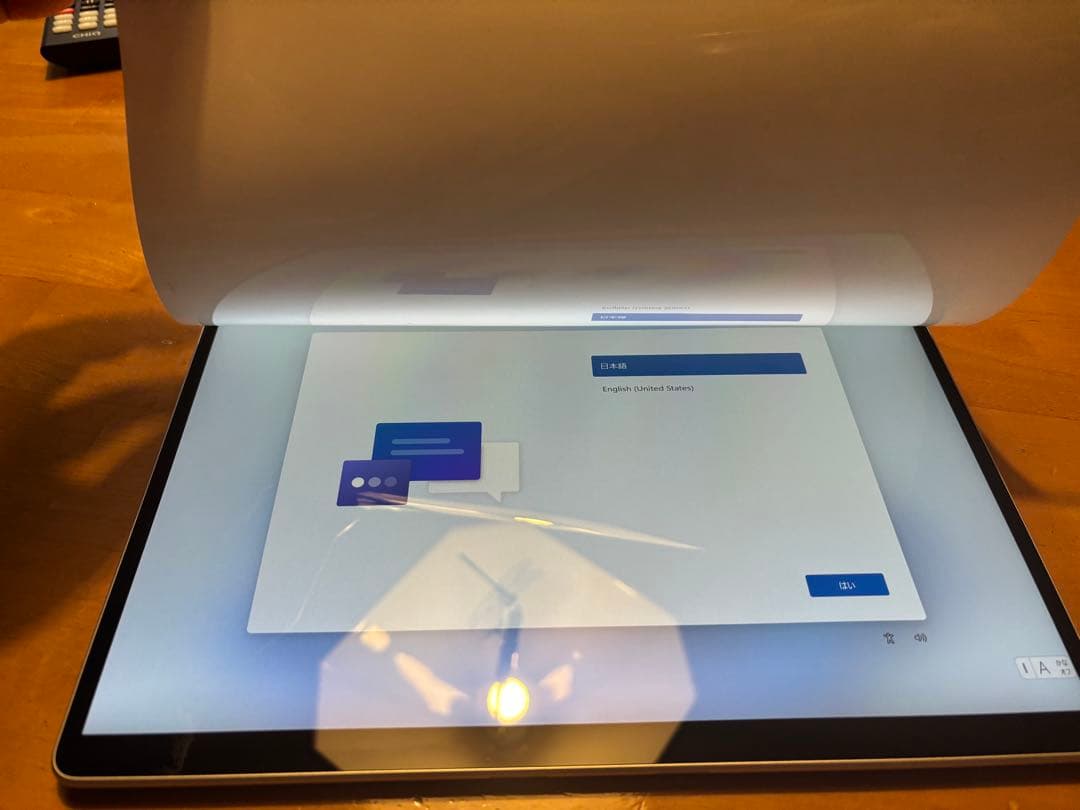 ハルカリハルカリ Microsoft Surface Pro 9 本体