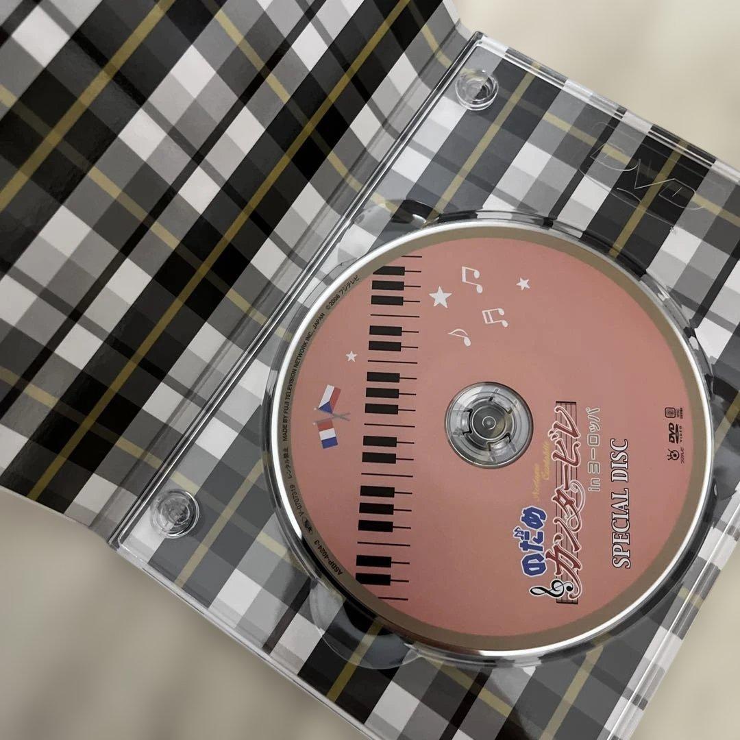 のだめカンタービレ DVD ＋ inヨーロッパ初回限定セット