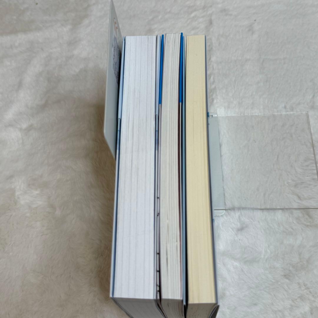 【3冊セット】 最強の水素術、地上最強の水素健康法、水素ガスでガンは消える!?