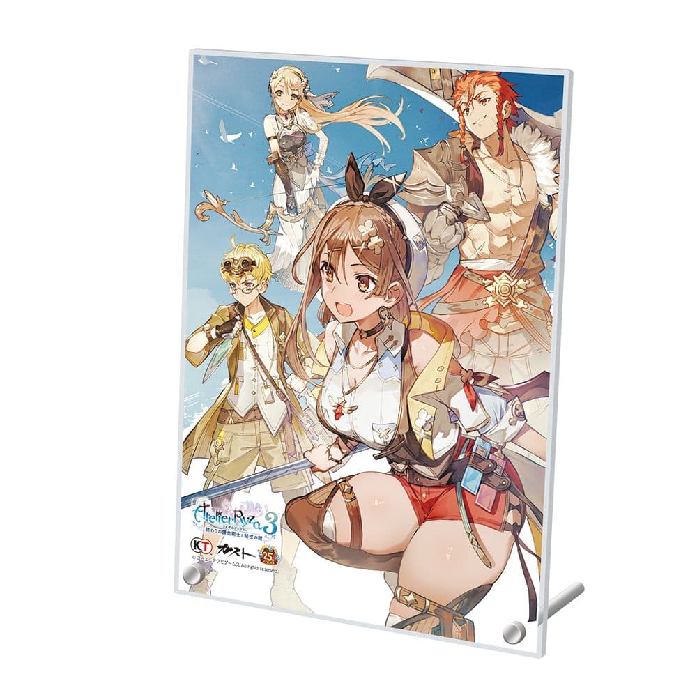 ライザのアトリエ3 ~終わりの錬金術士と秘密の鍵~ 通常版 電撃スペシャル