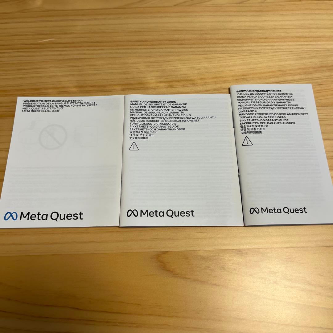  Quest 3用　アクセサリー2点セット