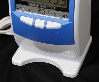 ★美品 清掃済 ニッポー タイムレコーダー タイムボーイ8プラス　新品カード付