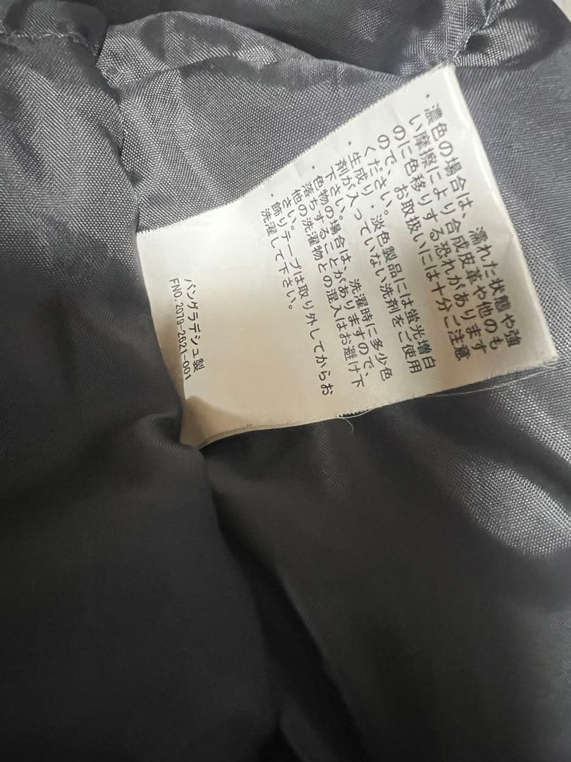 MoMo♪ 様のみ購入有効。ご縁に感謝特別値下げ対応ページ。送料無料。