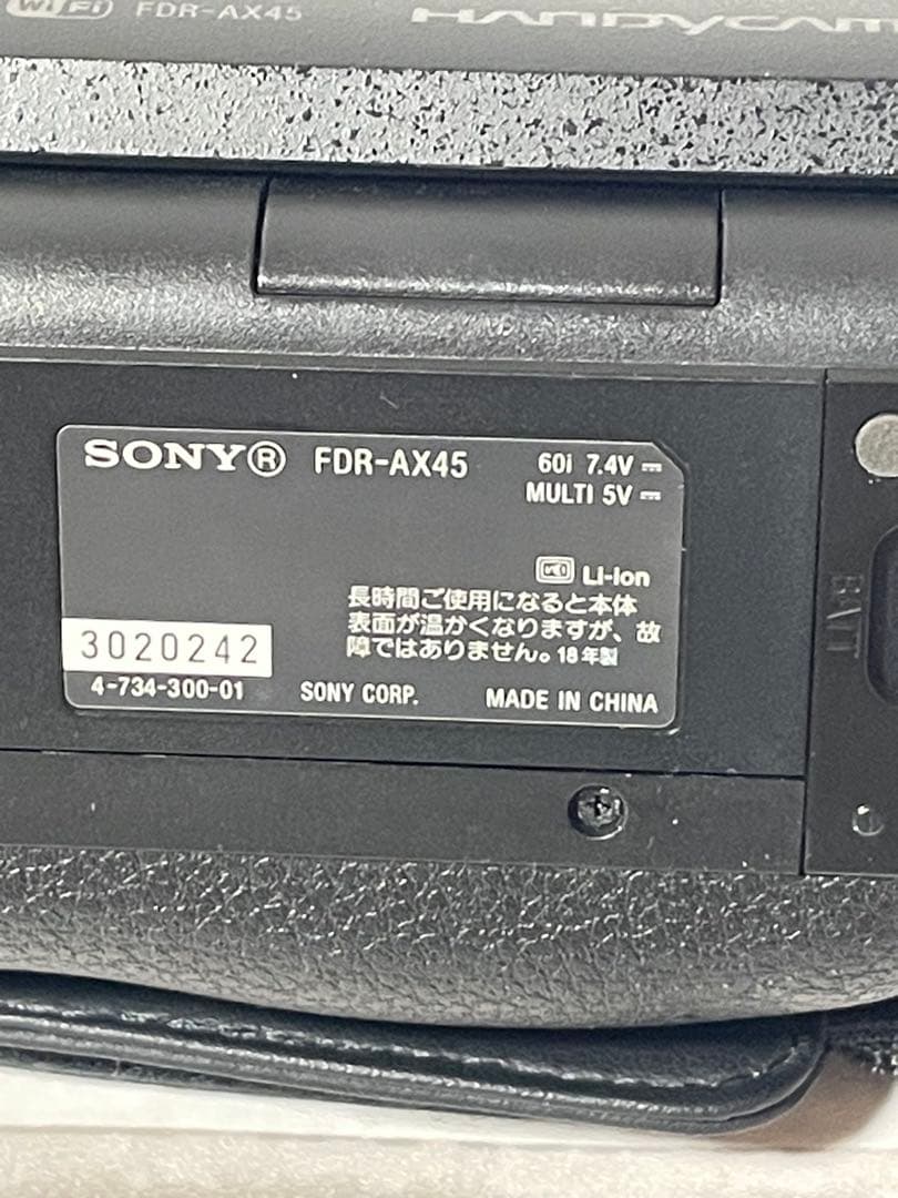 【中古】SONY 4K FDR-AX45 &SONYバッグ付　ビデオカメラ本体