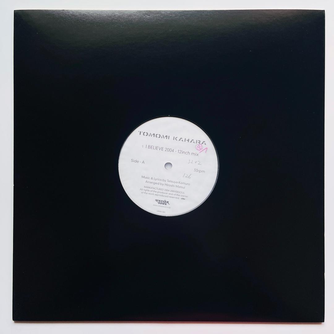 貴重 12インチレコード 華原朋美 I Believe 2004