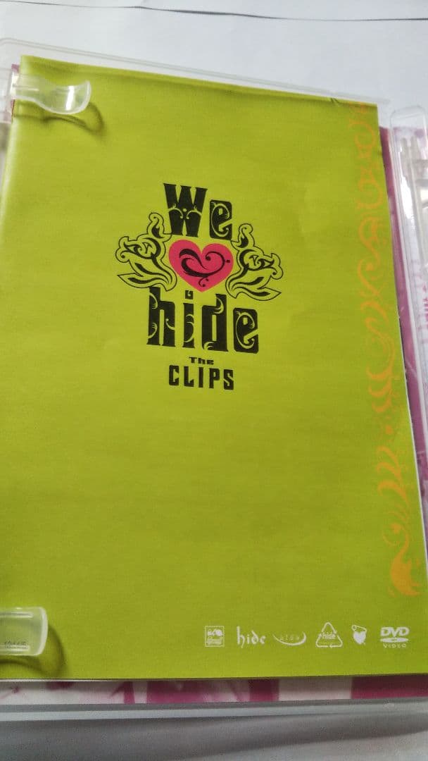 hide We LOVE hide“The Clips 初回限定盤 DVD