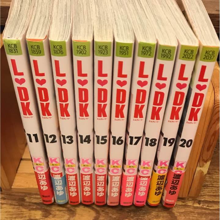 L❤︎DK 1〜20巻！