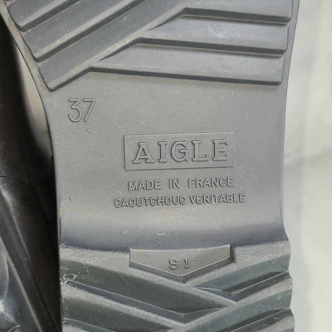 【AIGLE】エーグル　CHANTEBELLE　レインロングブーツ　マリーン