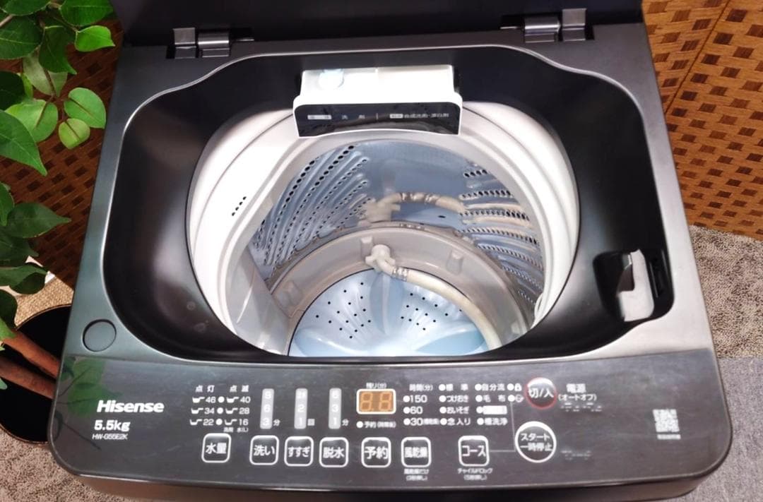 ★美品　高年式　新生活応援　冷蔵庫　洗濯機　電子レンジ　2024年★