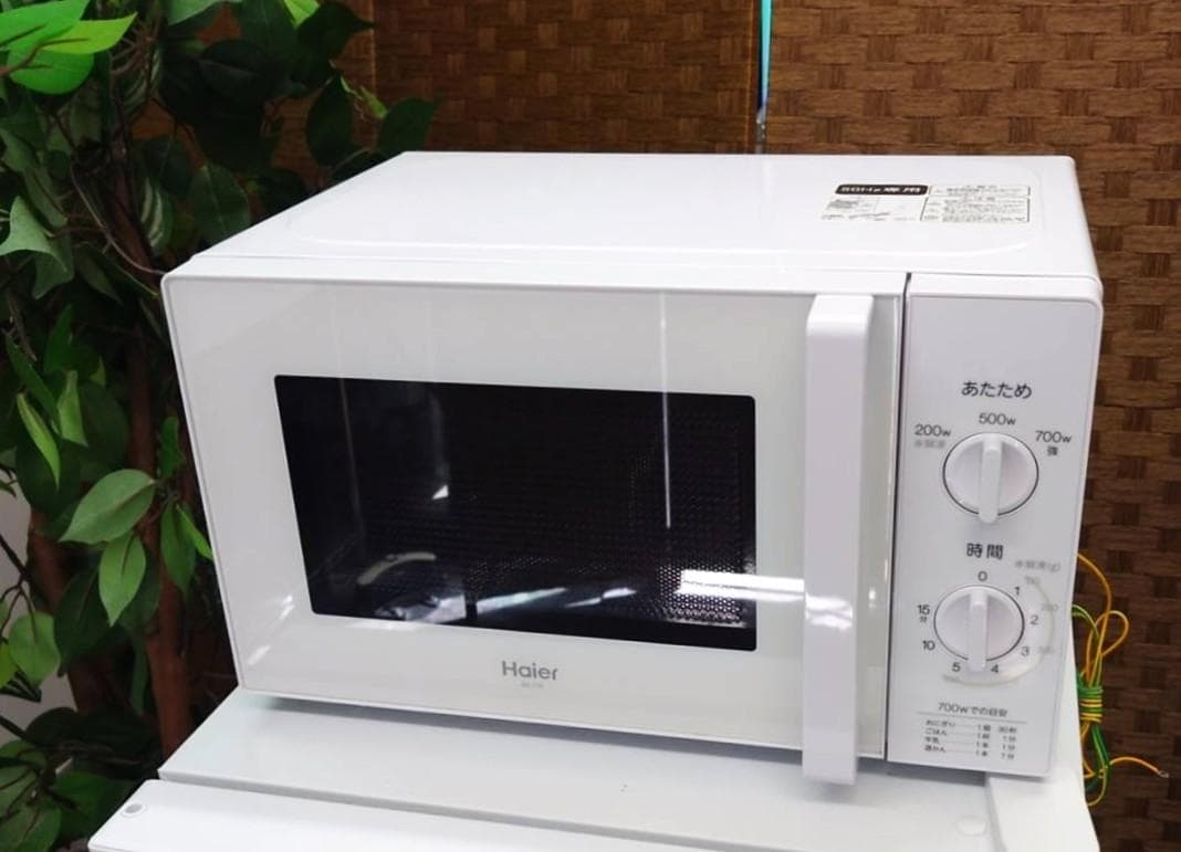 ★美品　高年式　新生活応援　冷蔵庫　洗濯機　電子レンジ　2024年★
