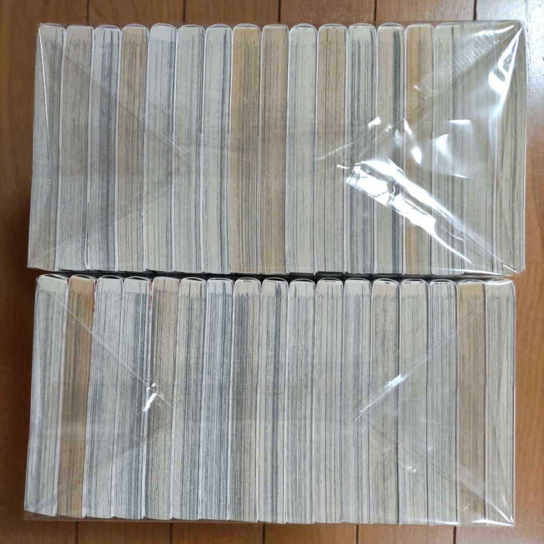 炎炎ノ消防隊 全34巻セット【読破証書付き】