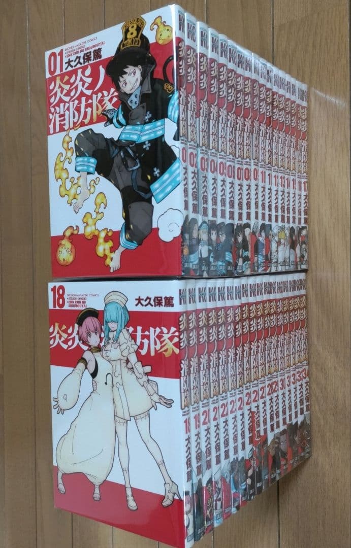 炎炎ノ消防隊 全34巻セット【読破証書付き】