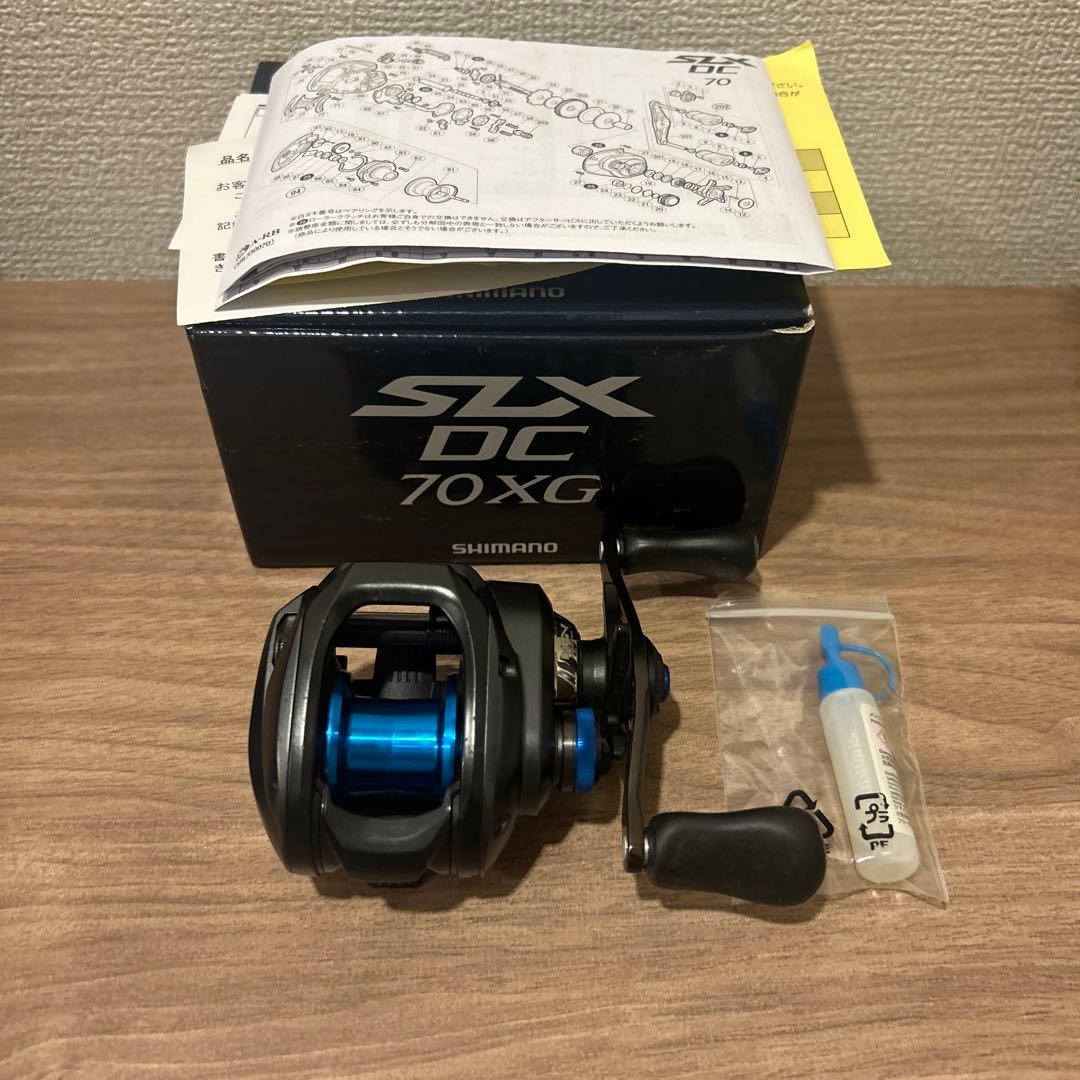 SHIMANO SLX DC 70XG 初心者おすすめ バス釣り