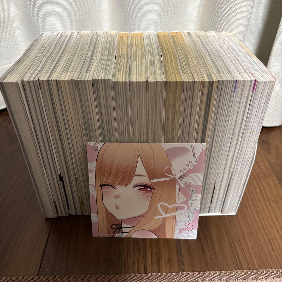 その着せ替え人形は恋をする 全巻セット+特典ポストカード