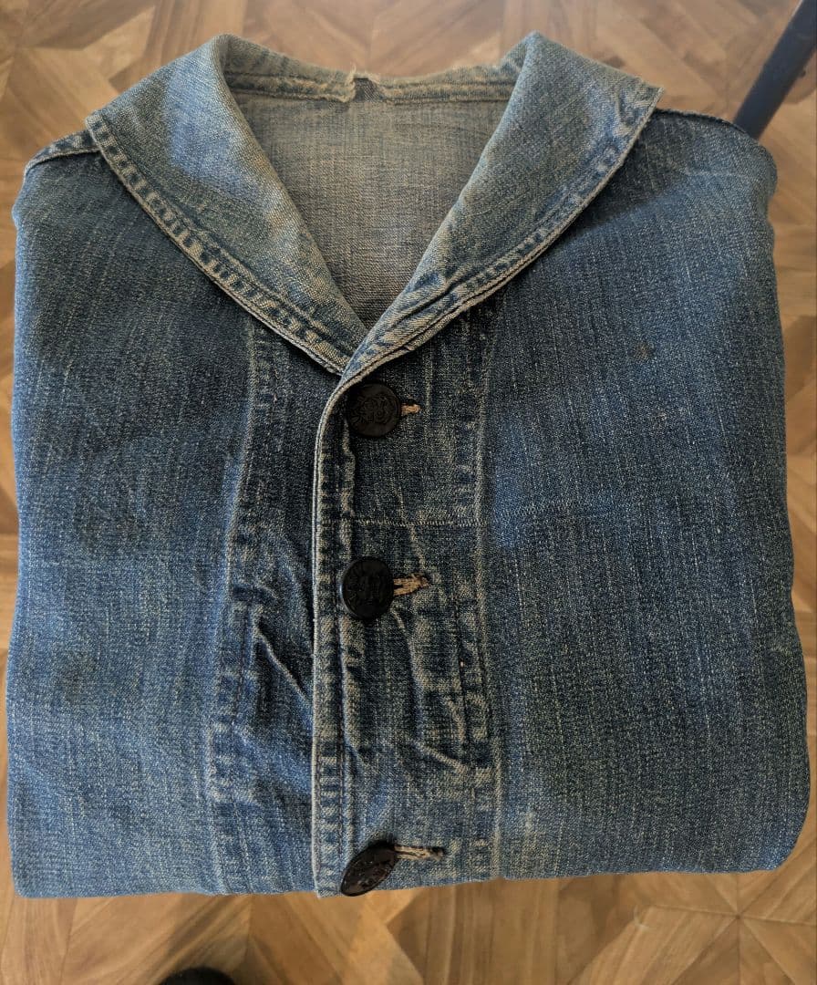 40's us navyショールカラー カバーオール ヘチマ襟 A
