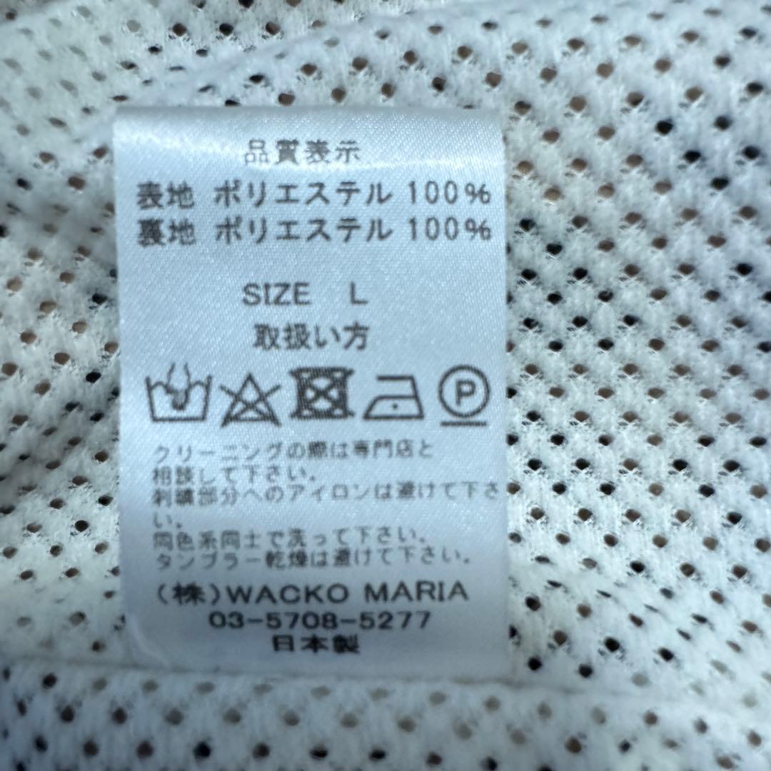 [超希少] WACKO MARIA ヒョウ柄ナイロントラックジャケット Lサイズ