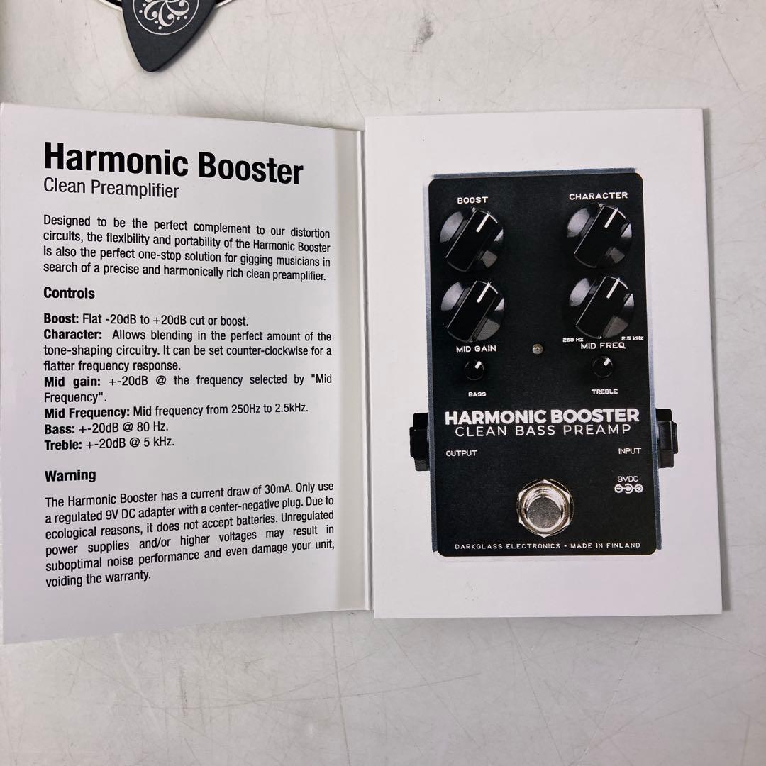 【美品】 ダークグラスエレクトロニクス HARMONICBOOSTER 2.0