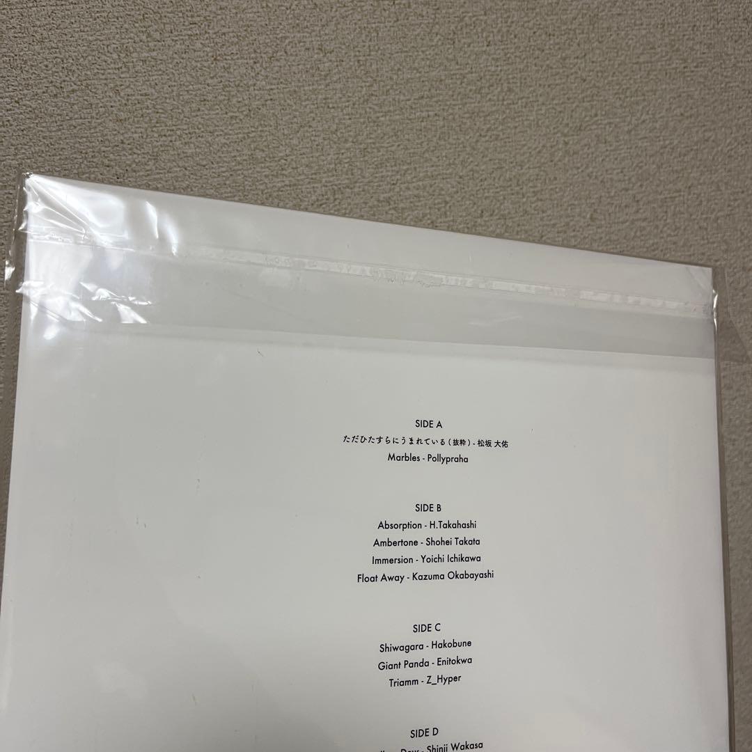 【セット】MEDIUM AMBIENT COLLECTION 2022