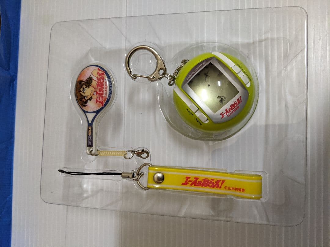 パチンコ　エースをねらえ　HEIWA
