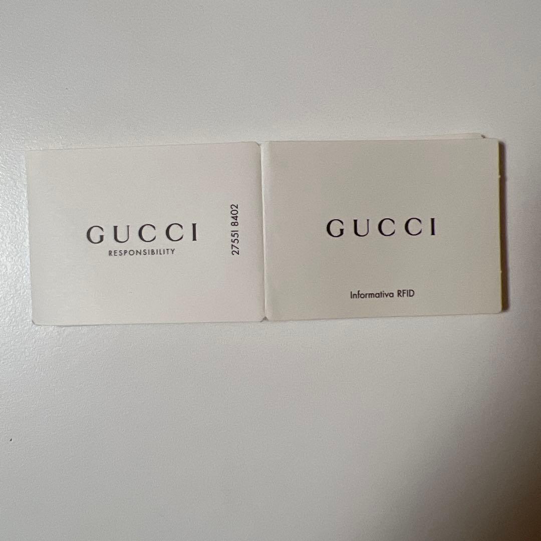 GUCCI 二つ折り財布 ベージュ/ネイビー