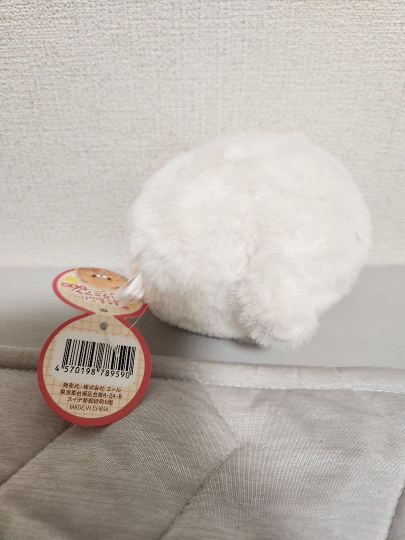 チ*コ様 もちもふ！ポメラニアン しろん ちゃちゃまる 全2種