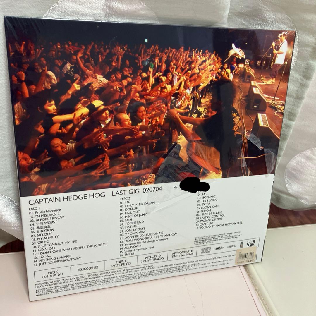 キャプテンヘッジホッグ　ラストギグ　レコード　新品