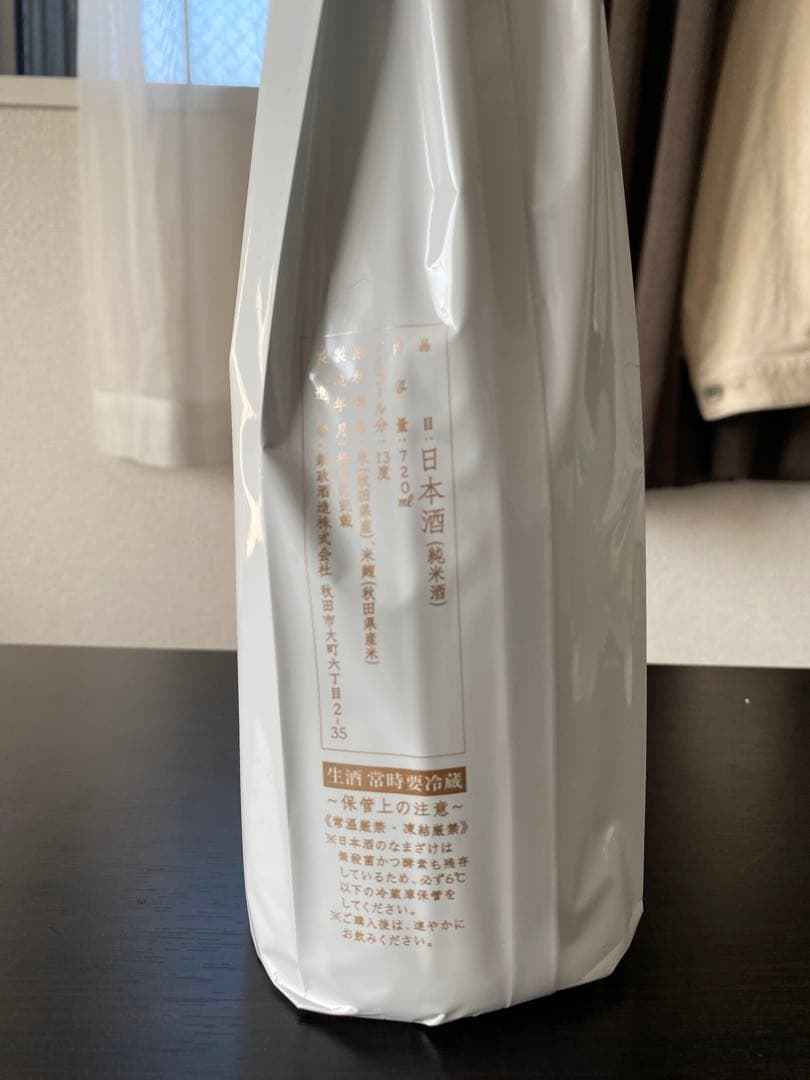 No.6 純米吟醸酒 720ml