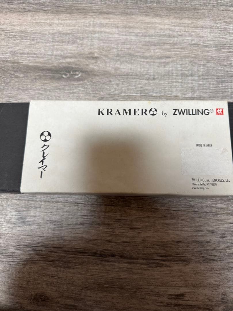 ZWILLING 包丁
